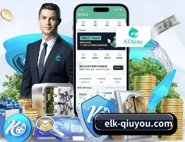 elk-qiuyou.com APP 深度功能
